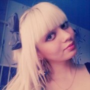 ���������� ������, ���� ������� ��������, 31 ���, ������������ ��� ������, ����� � ���������, c�������� ���������