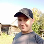 ���������� ���, ���� ������� �����, 29 ���, ������������ ��� ������, ����� � ���������, c�������� ���������