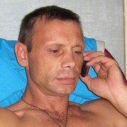 ���������� �������, ���� ������� ����, 52 ����, ������������ ��� ������, ����� � ���������, c�������� ���������