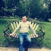 ���������� ���������, ���� ������� ����, 29 ���, ������������ ��� ������, ����� � ���������, c�������� ���������