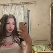 ���������� �����, ����������