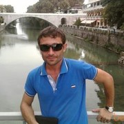 ���������� ����, ���� ������� �����, 46 ���, ������������ 