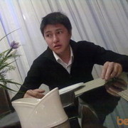  ,   Ulan, 31 ,   