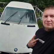 ���������� �����������, ���� ������� �����, 32 ����, ������������ ��� ������, ����� � ���������, c�������� ���������, ���������