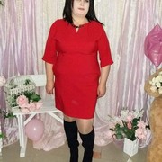  ,   Aliona, 41 ,   ,   , c 