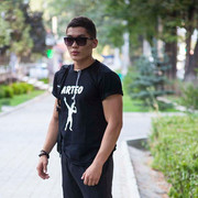 ���������� ��, ���� ������� ����, 28 ���, ������������ ��� ������, ����� � ���������, c�������� ���������