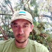 ���������� �������, ���� ������� �����, 37 ���, ������������ ��� ������, ����� � ���������