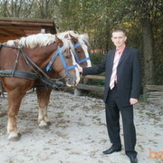 ���������� ������, ���� ������� ����, 37 ���, ������������ 