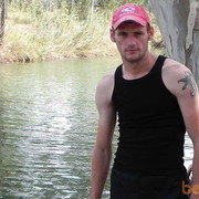  Ramat HaSharon,  andrey, 41