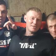 ���������� �����������, ���� ������� ����, 38 ���, ������������ ��� c�������� ���������