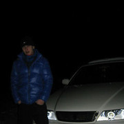 ���������� �����������, ���� ������� ����, 38 ���, ������������ 