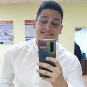 ���������� ������-��-����, ���� ����� Egishe, 25 ���, ������������ ��� ������, ����� � ���������