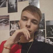 ���������� �����, ���� ����� ����, 22 ����, ������������ ��� ������, ����� � ���������