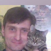 ���������� �������, ���� ������� ���������, 43 ����, ������������ ��� c�������� ���������