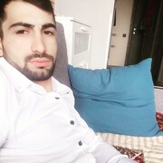 ���������� ������, ���� ������� ����, 32 ����, ������������ ��� ������, ����� � ���������, c�������� ���������