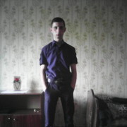 ���������� ������, ���� ������� Vahe, 43 ����, ������������ ��� ������, ����� � ���������, c�������� ���������