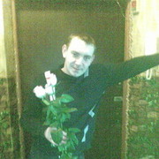 ���������� ������, ���� ������� ������, 38 ���, ������������ ��� ������