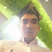 ���������� ������, ���� ������� ����, 41 ���, ������������ ��� ���������