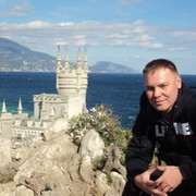 ���������� �����������, ���� ������� �����, 45 ���, ������������ ��� ������