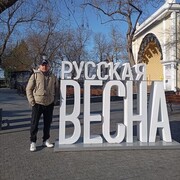 ���������� ������������, ���� ������� �����, 46 ���, ������������ ��� ������, ����� � ���������