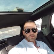 ���������� ���������, ���� ������� �����, 38 ���, ������������ ��� ����� � ���������, c�������� ���������