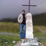 ���������� �������, ���� ������� Mamukla, 45 ���, ������������ ��� ������, ����� � ���������, c�������� ���������