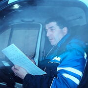 ���������� ������, ���� ������� �����, 47 ���, ������������ ��� ������, ����� � ���������