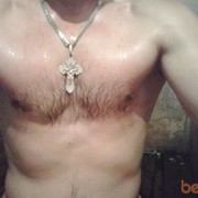  ,   Igor, 45 ,   