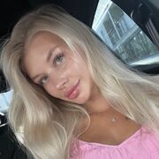 ���������� ���������, ������