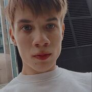 ���������� ���������, ���� ������� �����, 26 ���, ������������ ��� ������, ����� � ���������, c�������� ���������