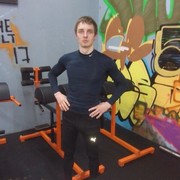 ���������� ����, ���� ������� ����, 36 ���, ������������ 