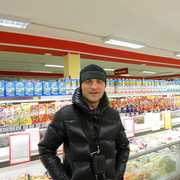 ���������� ��������, ���� ������� �����, 42 ����, ������������ ��� ������, ����� � ���������, c�������� ���������