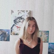  ,  Leska, 21