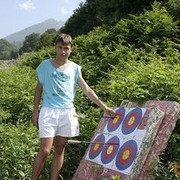 ���������� �������, ���� ������� ����, 33 ����, ������������ ��� ������