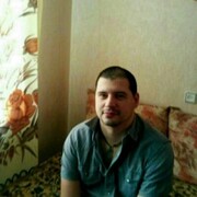 ���������� ����, ���� ������� ������, 39 ���, ������������ ��� ������, ����� � ���������