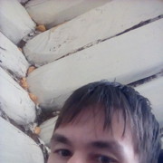 ���������� ���, ���� ������� �����, 32 ����, ������������ ��� ������, ����� � ���������, c�������� ���������