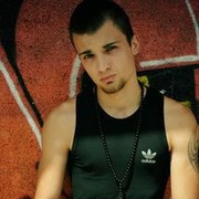 ���������� �����, ���� ������� ������, 33 ����, ������������ ��� ������, ����� � ���������, c�������� ���������