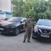 ���������� ���������, ���� ������� ����, 41 ���, ������������ ��� ������, ����� � ���������