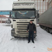 ���������� �����, ���� ������� �����, 41 ���, ������������ ��� ������, ����� � ���������, c�������� ���������