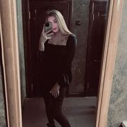 ���������� ���������, ����