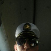 ���������� ���������, ���� ������� ������, 34 ����, ������������ ��� ������, ����� � ���������, c�������� ���������