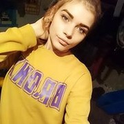 ���������� ���������, ���� ������� �����, 26 ���, ������������ 