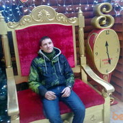 ���������� ��������, ���� ������� ���, 36 ���, ������������ ��� ������