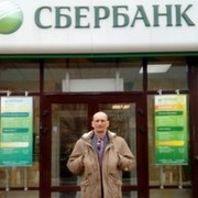 ���������� ��������, ���� ������� ���������, 47 ���, ������������ ��� ������, ����� � ���������, c�������� ���������