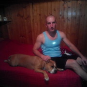 ���������� ������, ���� ������� ����, 39 ���, ������������ 