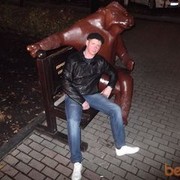  ,   , 44 ,  