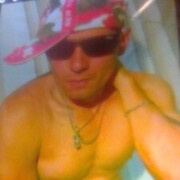 ���������� ����������, ���� ������� ���������, 41 ���, ������������ ��� ������, ����� � ���������, c�������� ���������, ���������