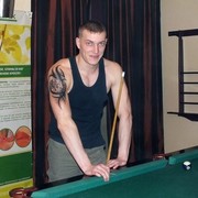 ���������� �����-���������, ���� ������� ������, 41 ���, ������������ ��� ������, ����� � ���������, c�������� ���������