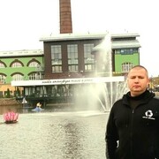 ���������� �������, ���� ������� �������, 39 ���, ������������ ��� ������, ����� � ���������, ���������