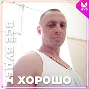  ,   Fedor, 46 ,   ,   , c 